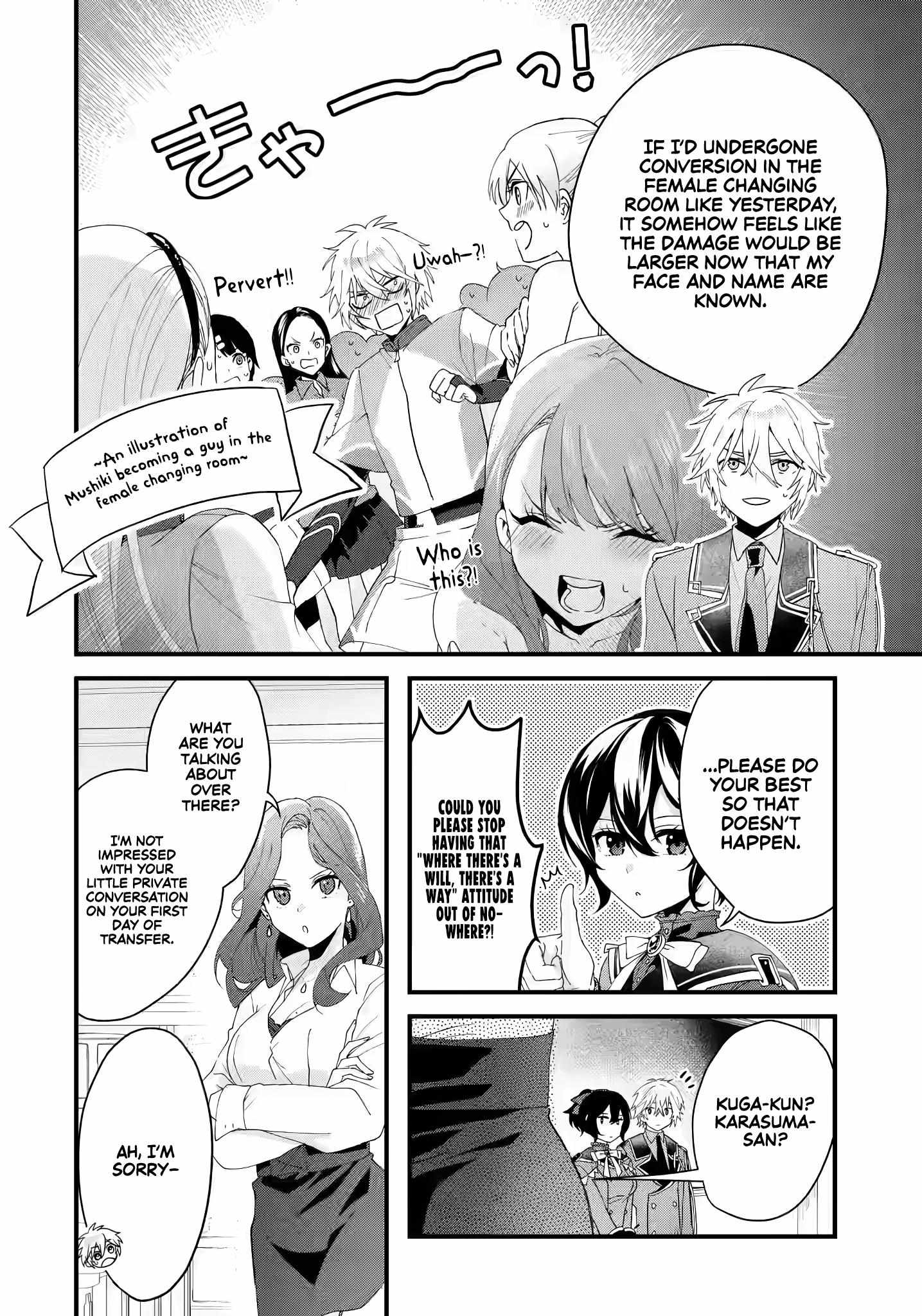 King's Proposal Chapter 7 #7