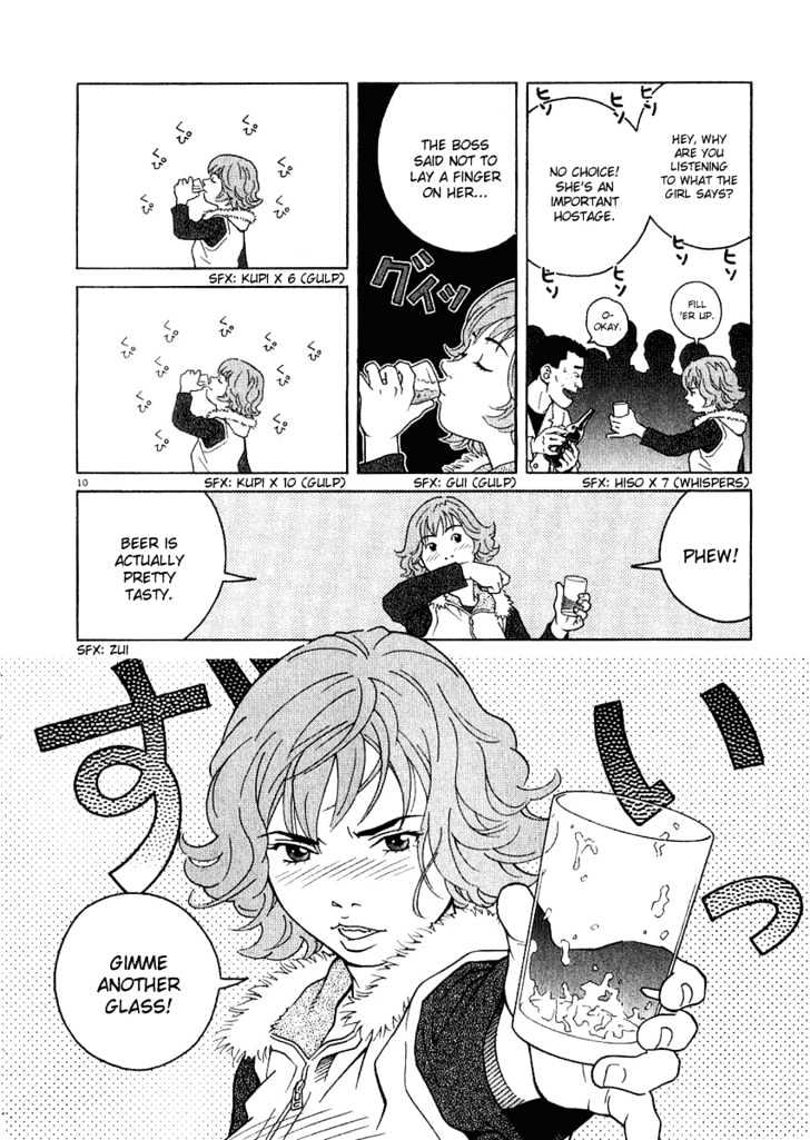 Chocolat (Kubonouchi Eisaku) Chapter 16 #11