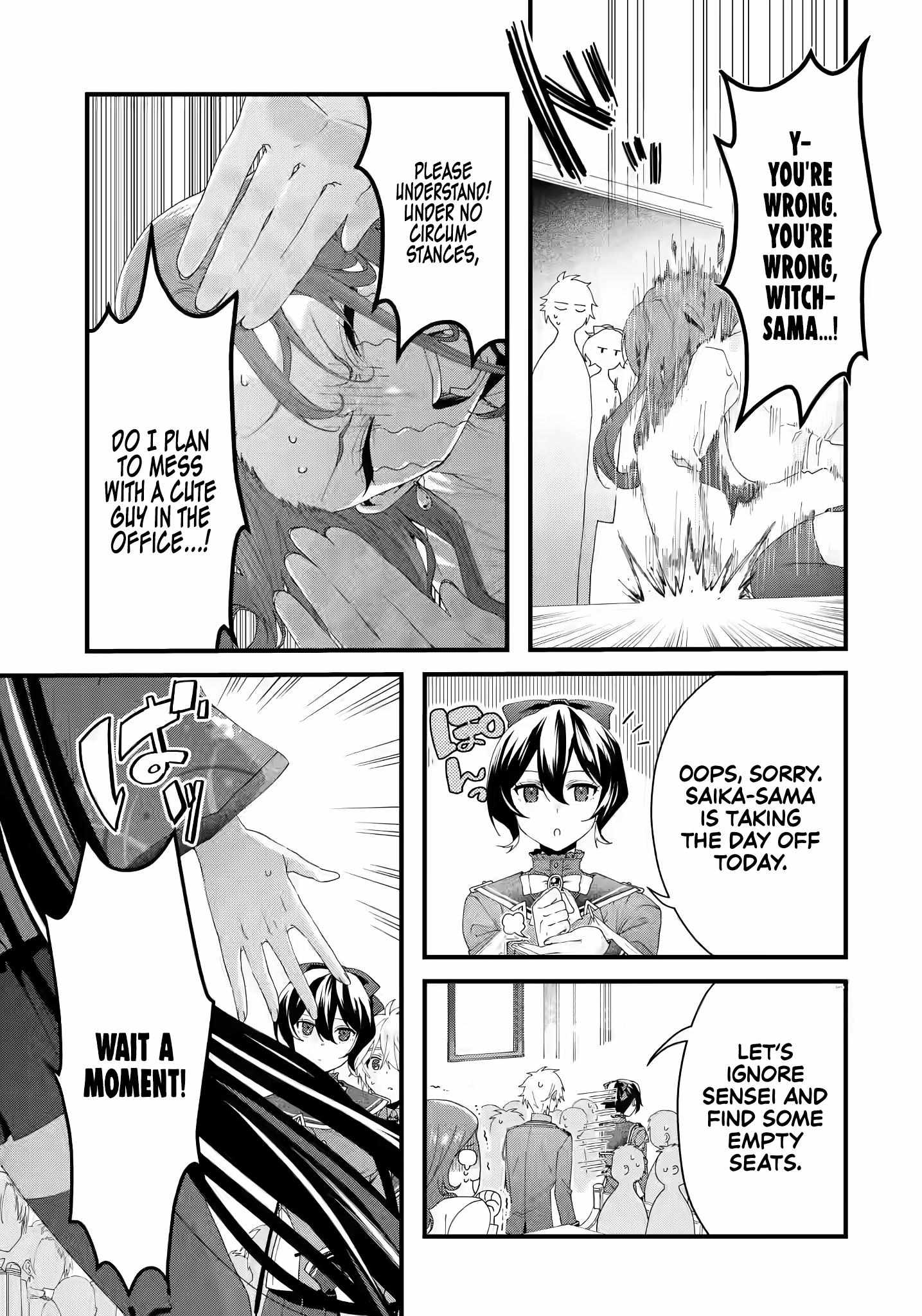 King's Proposal Chapter 7 #10