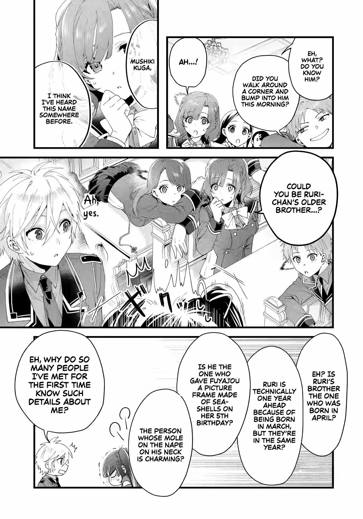 King's Proposal Chapter 7 #12