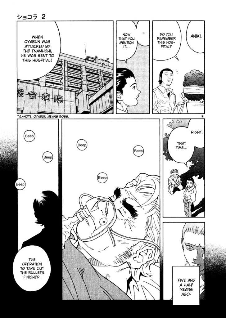 Chocolat (Kubonouchi Eisaku) Chapter 14 #10