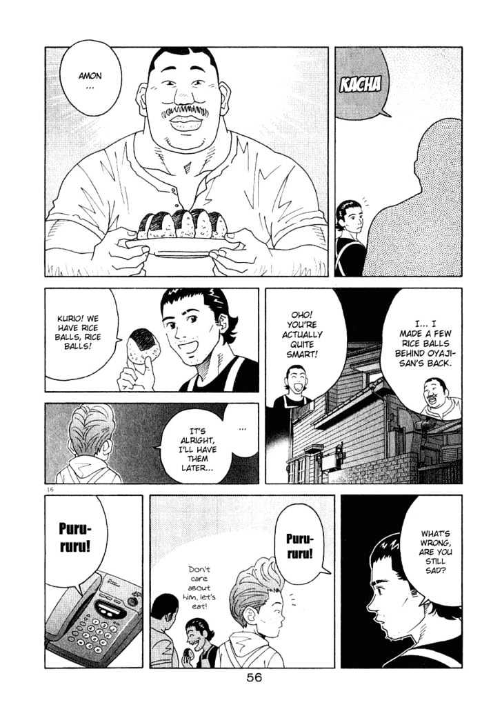 Chocolat (Kubonouchi Eisaku) Chapter 12 #17