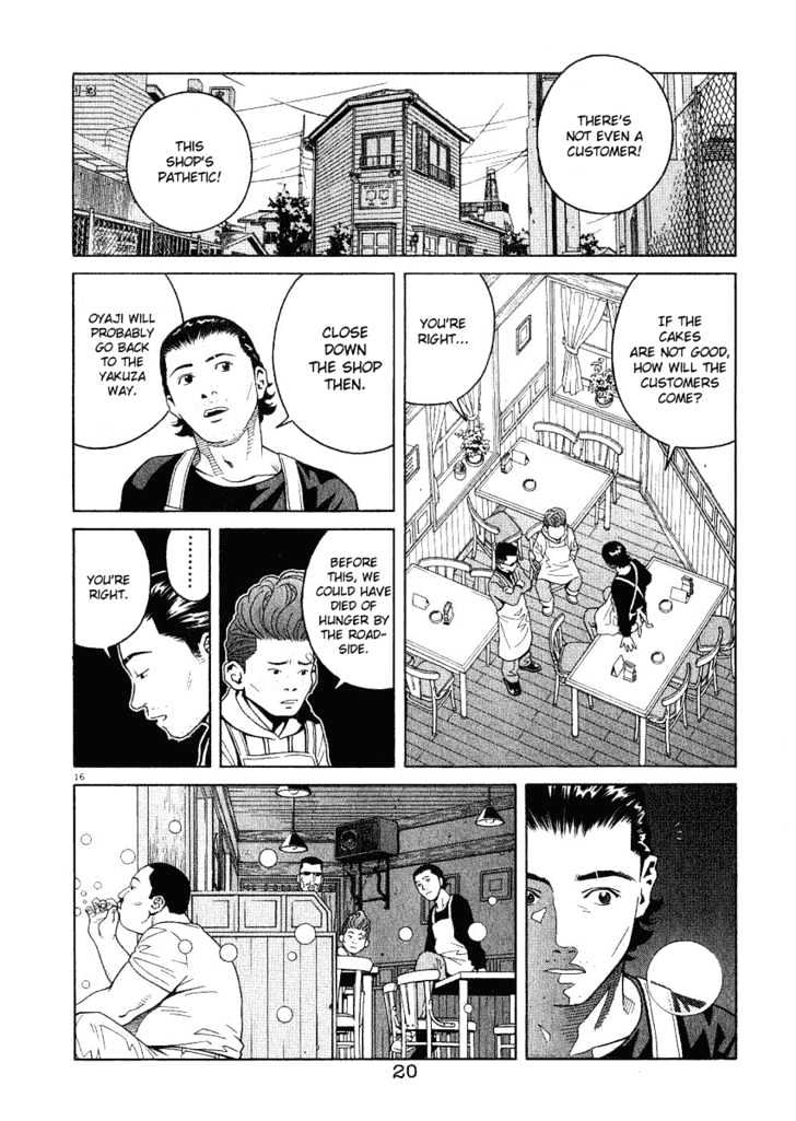 Chocolat (Kubonouchi Eisaku) Chapter 10 #22