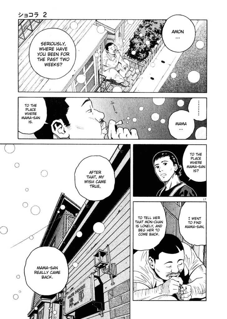 Chocolat (Kubonouchi Eisaku) Chapter 10 #23