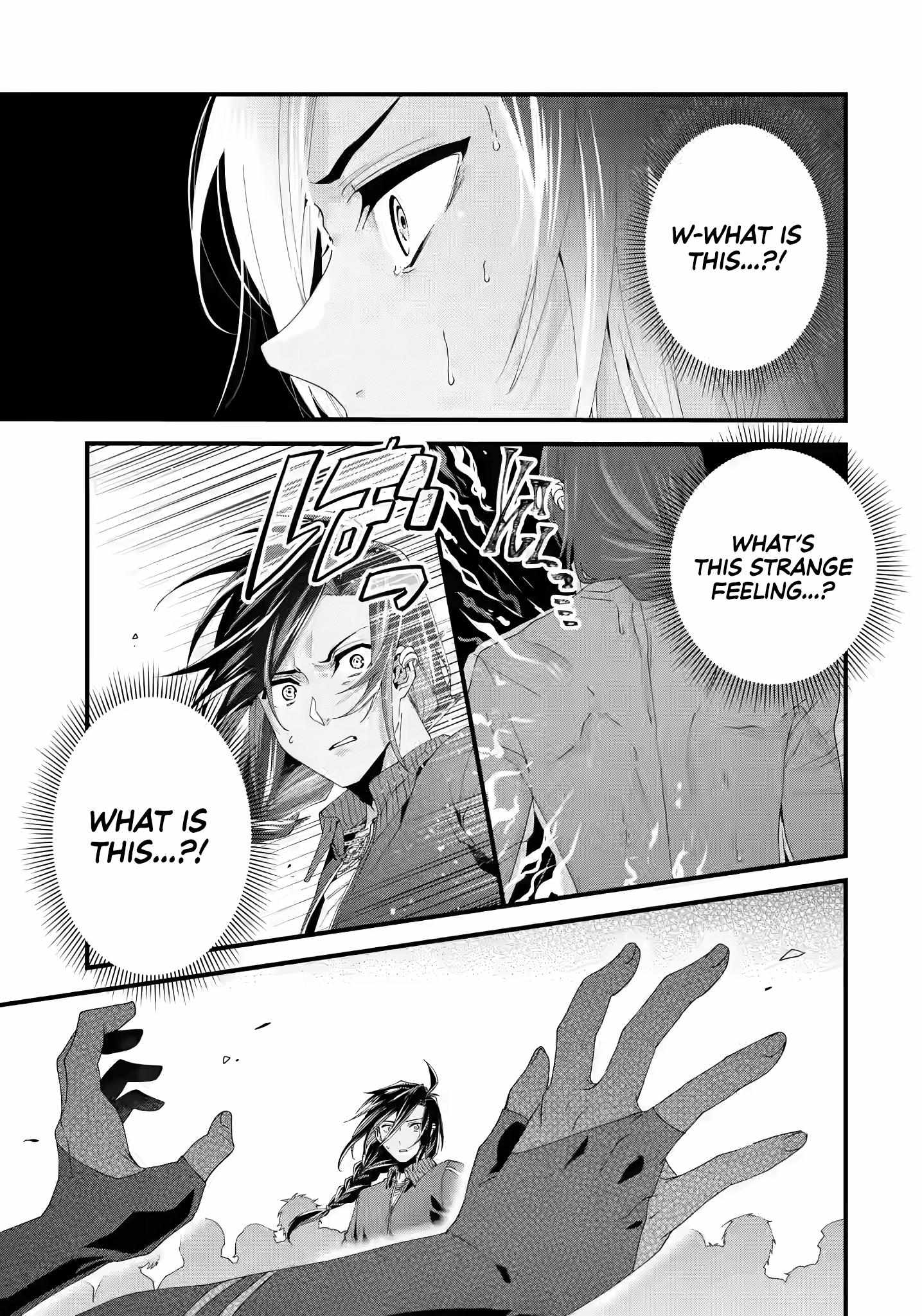 King's Proposal Chapter 7 #34