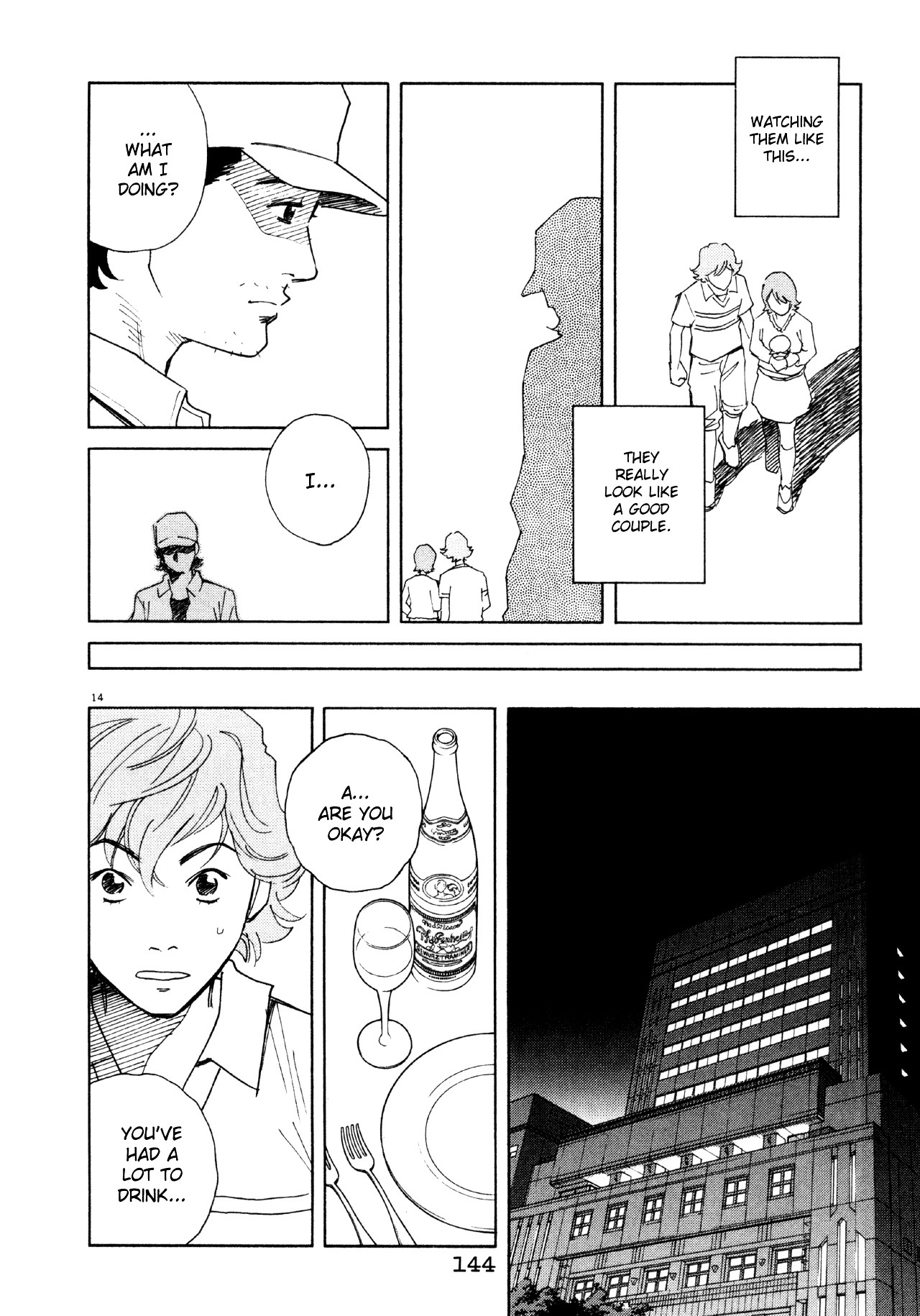 Chocolat (Kubonouchi Eisaku) Chapter 5.8 #15