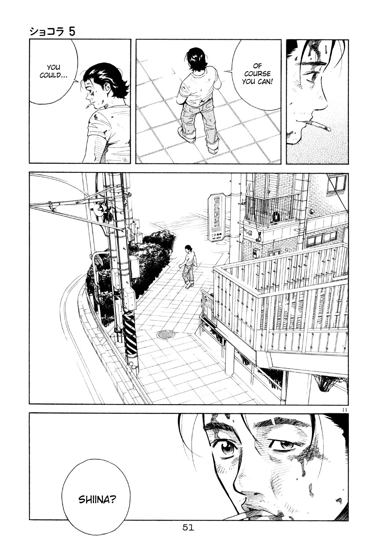 Chocolat (Kubonouchi Eisaku) Chapter 5.3 #12