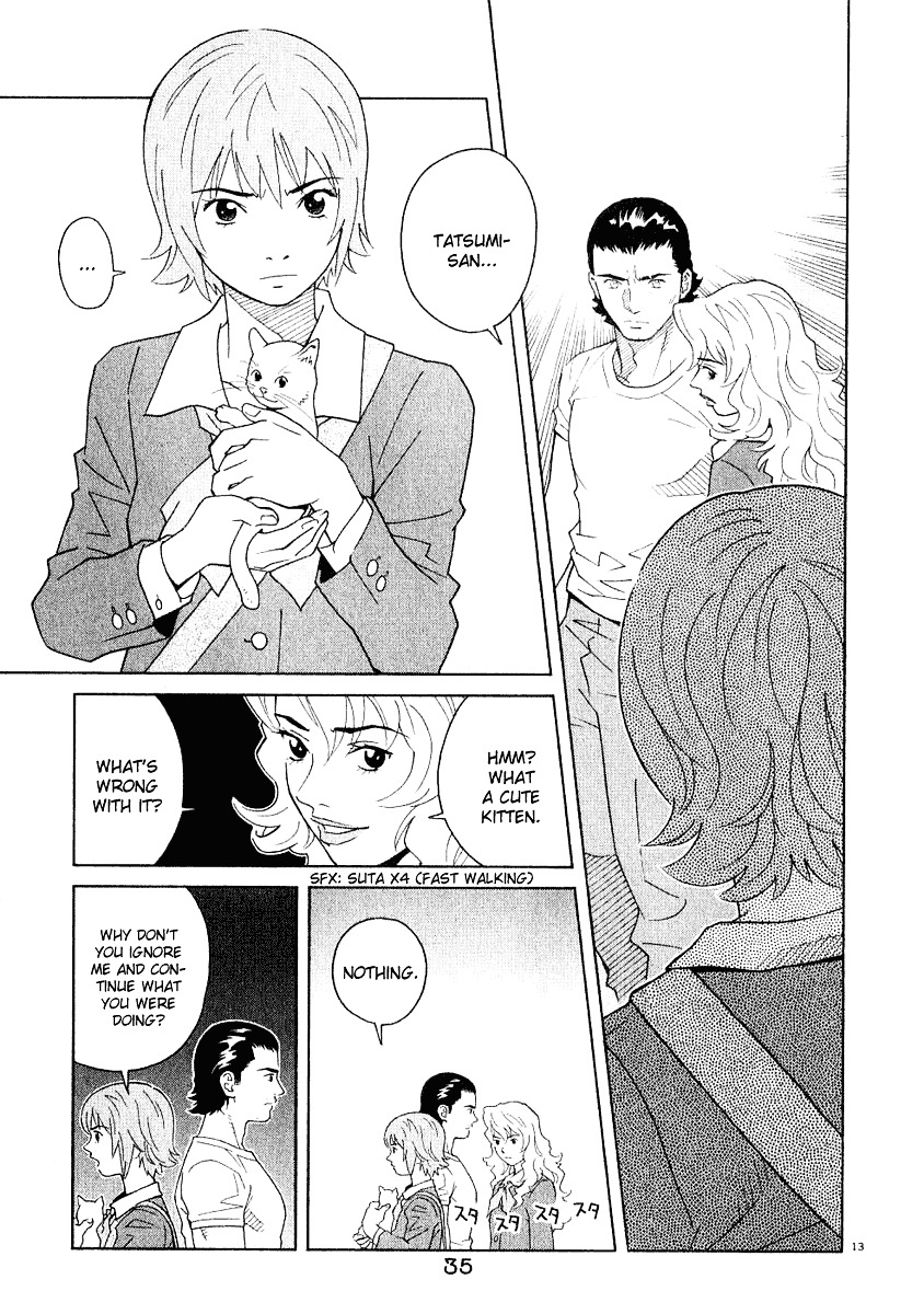 Chocolat (Kubonouchi Eisaku) Chapter 3 #38