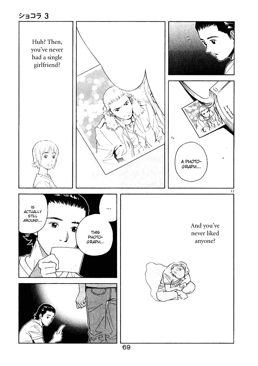 Chocolat (Kubonouchi Eisaku) Chapter 3 #74