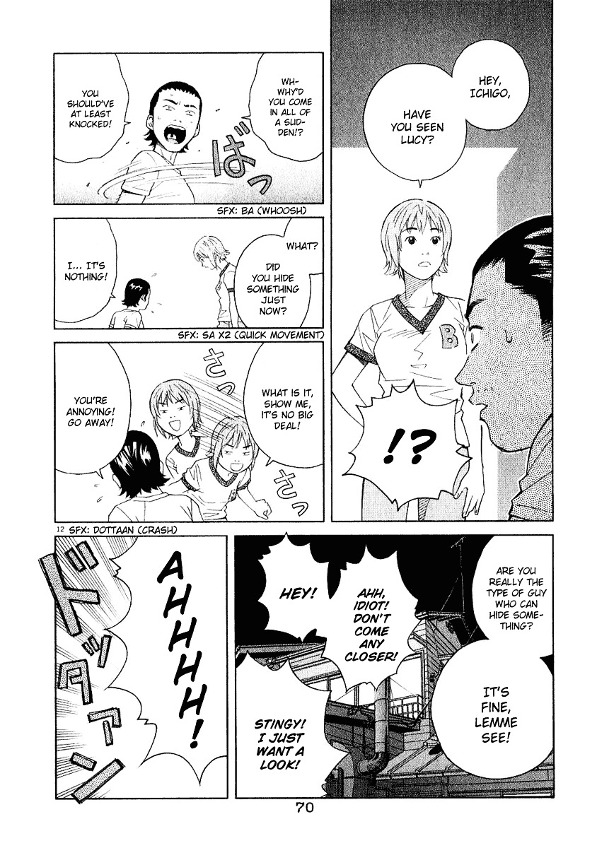 Chocolat (Kubonouchi Eisaku) Chapter 3 #75