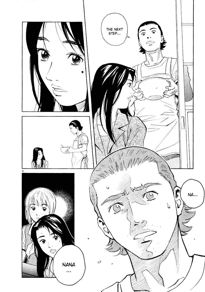 Chocolat (Kubonouchi Eisaku) Chapter 3 #90