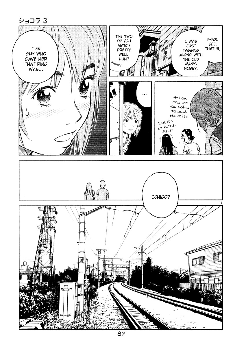 Chocolat (Kubonouchi Eisaku) Chapter 3 #93