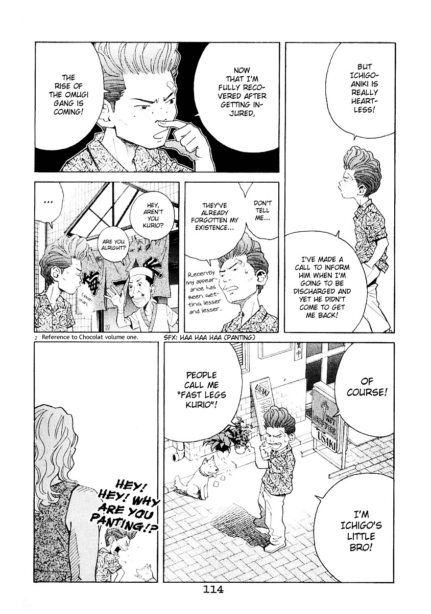 Chocolat (Kubonouchi Eisaku) Chapter 3 #121