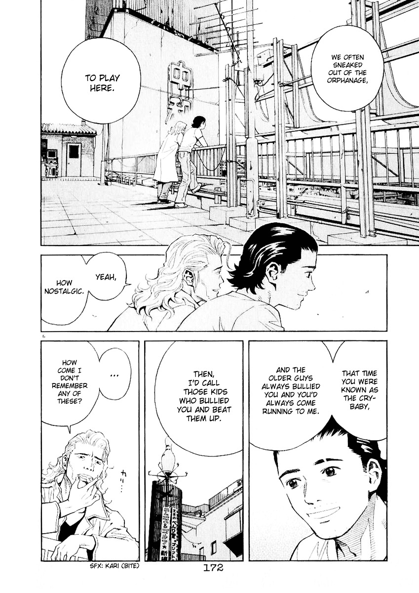 Chocolat (Kubonouchi Eisaku) Chapter 3 #182