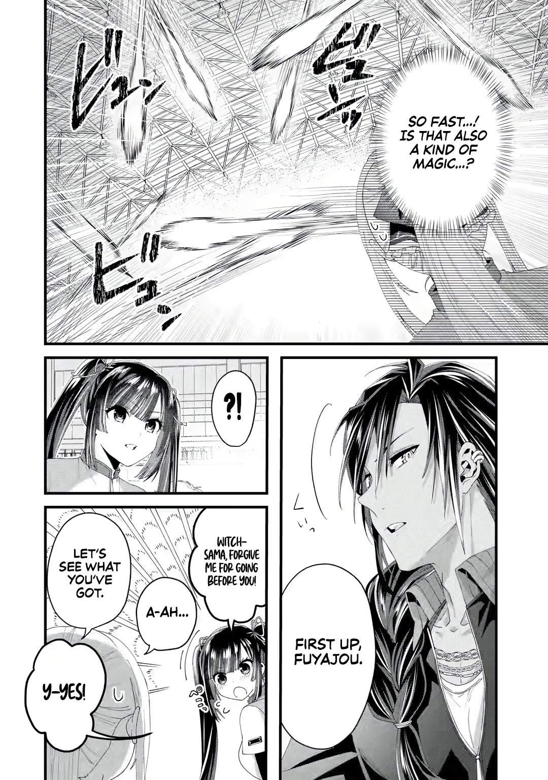 King's Proposal Chapter 4 #11