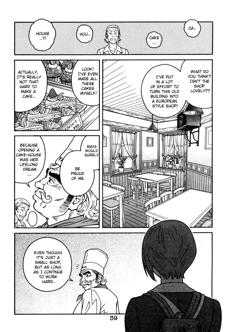 Chocolat (Kubonouchi Eisaku) Chapter 1 #36