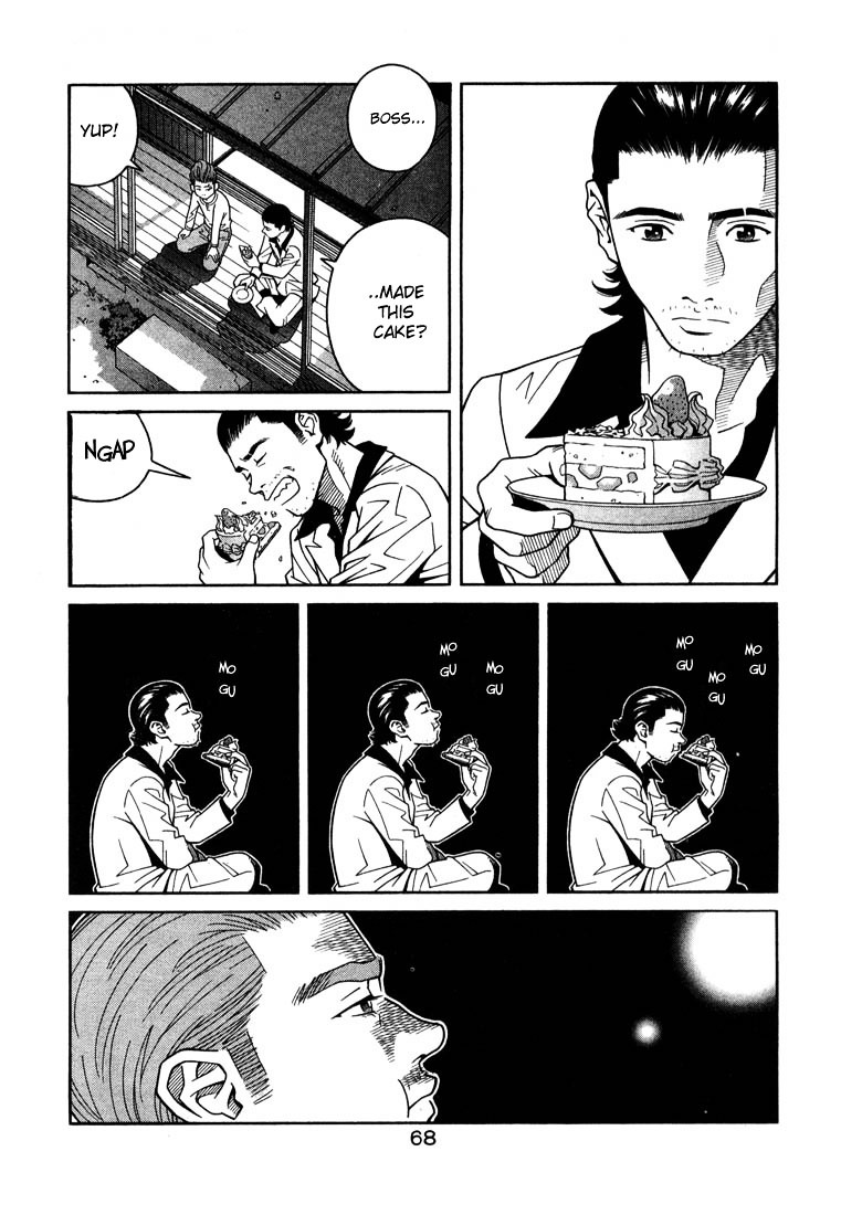 Chocolat (Kubonouchi Eisaku) Chapter 1 #65