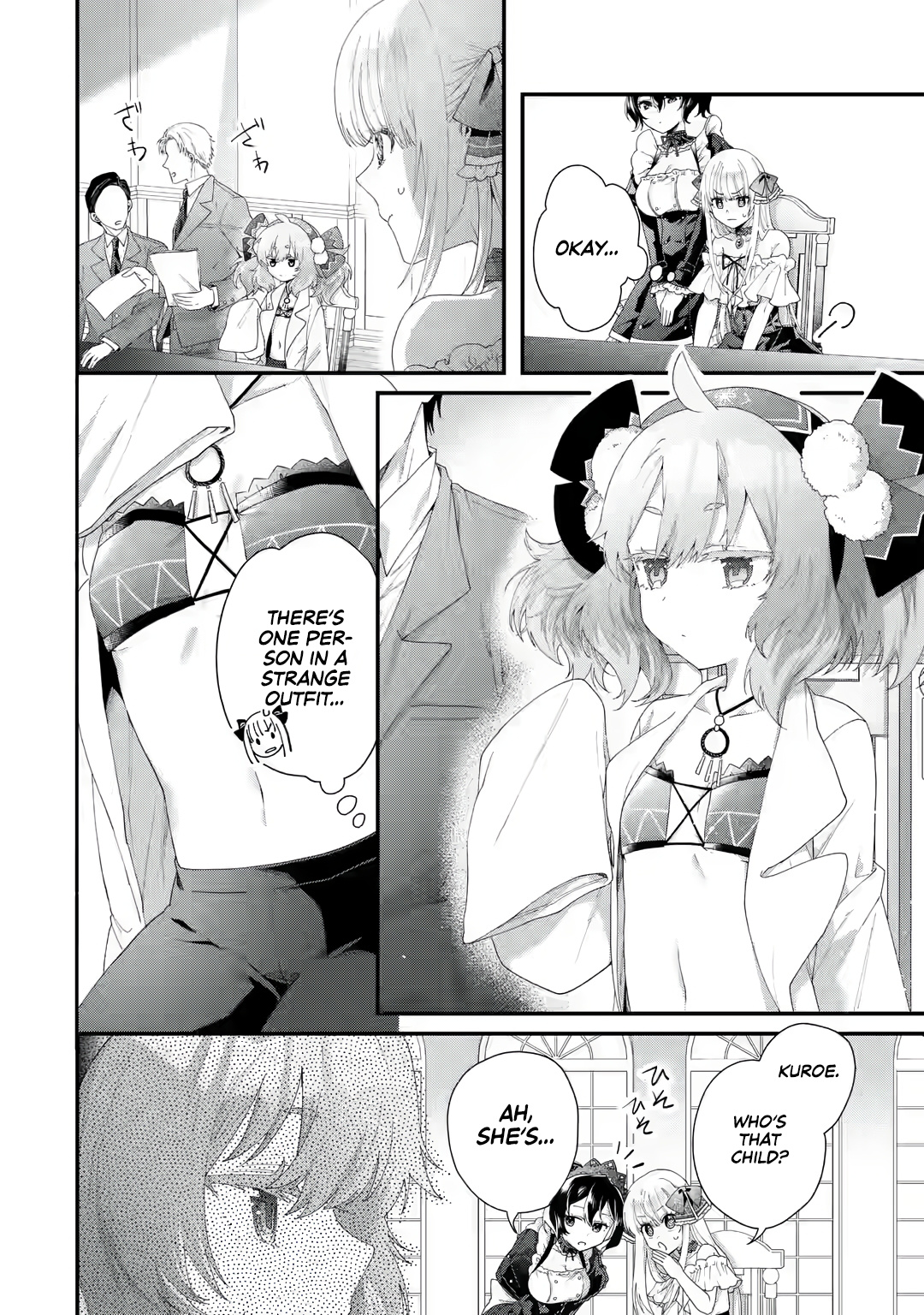 King's Proposal Chapter 2 #31