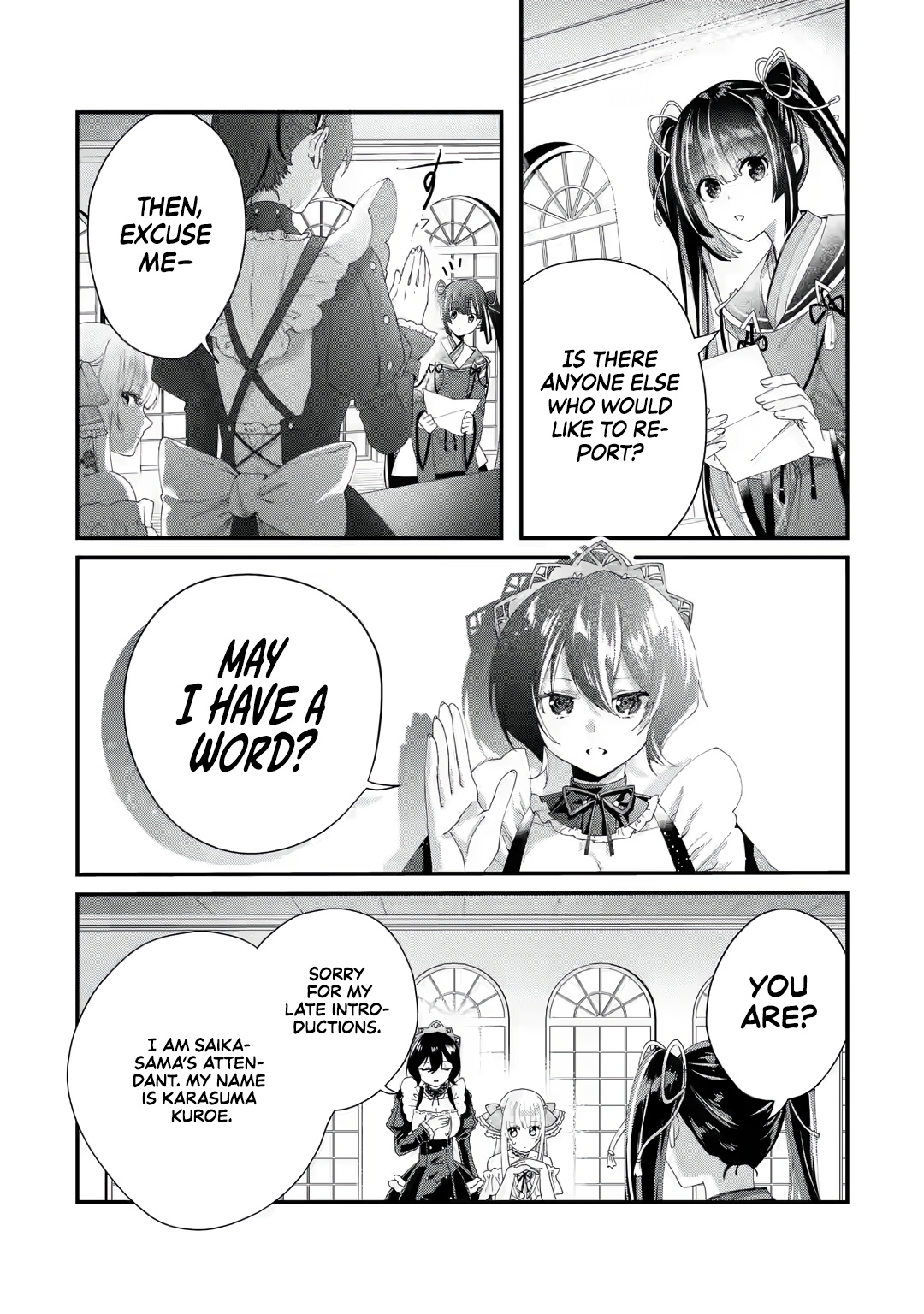 King's Proposal Chapter 2 #39
