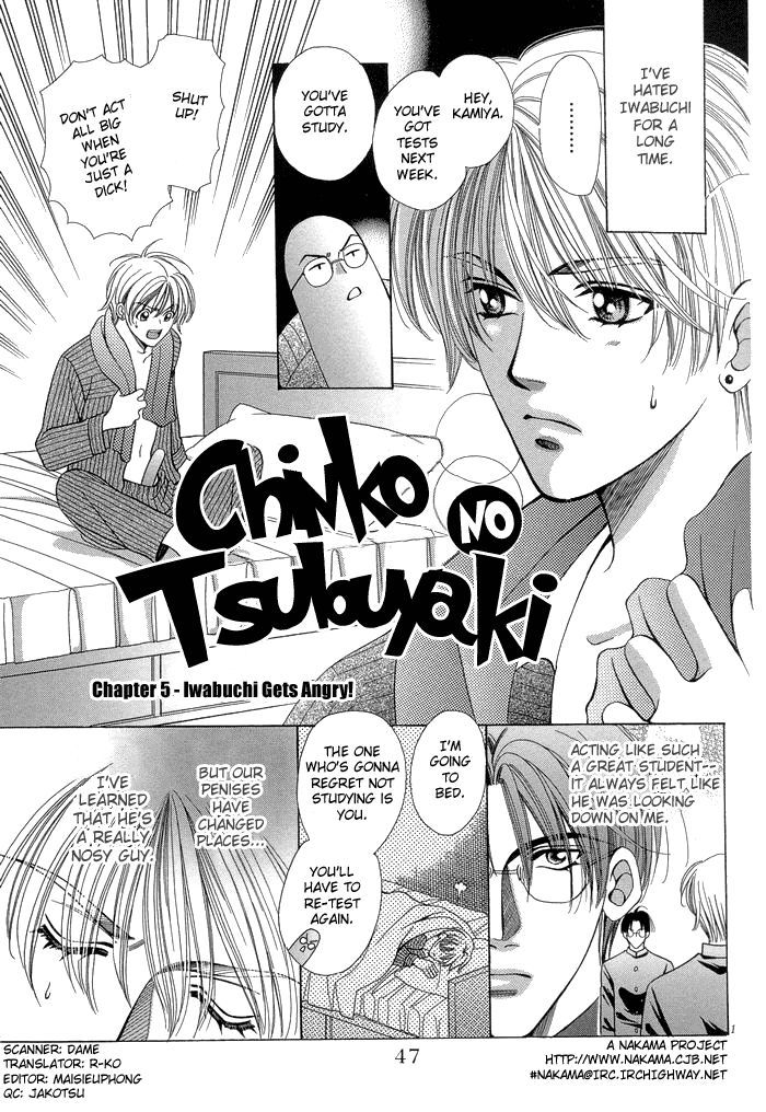 Chintsubu Chapter 5 #3