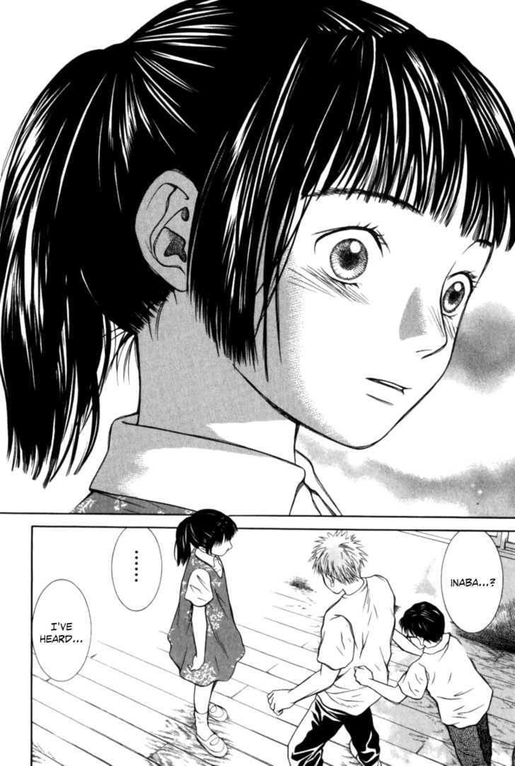 Chinatsu No Uta Chapter 30 #11