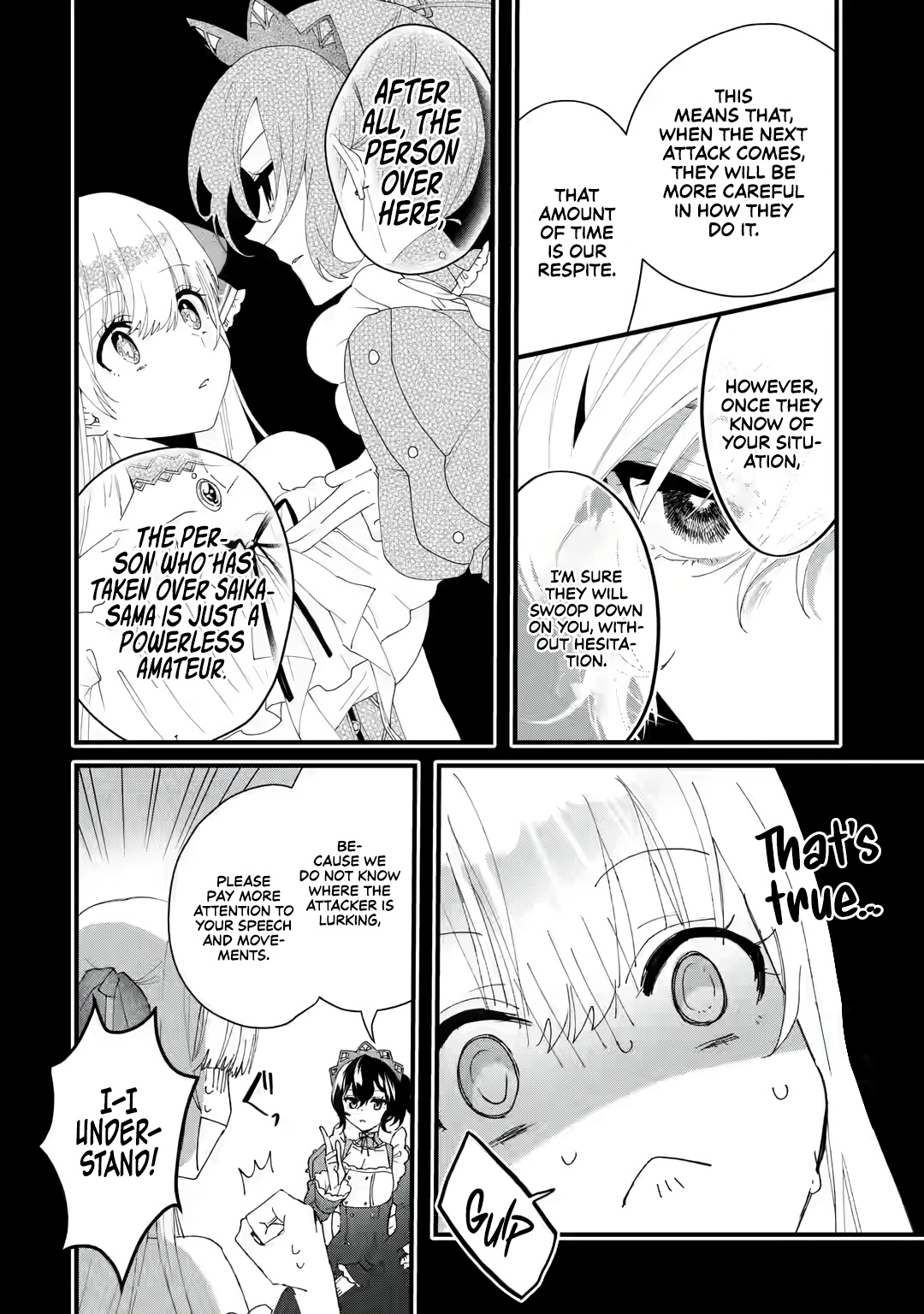 King's Proposal Chapter 3 #19