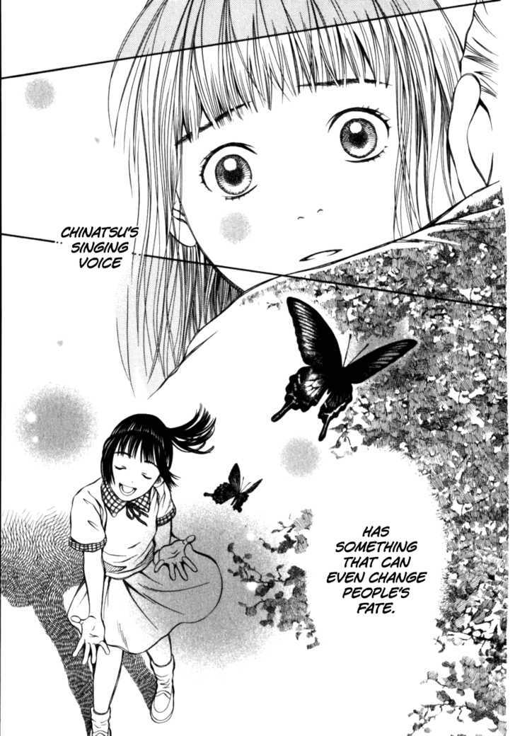 Chinatsu No Uta Chapter 21 #18