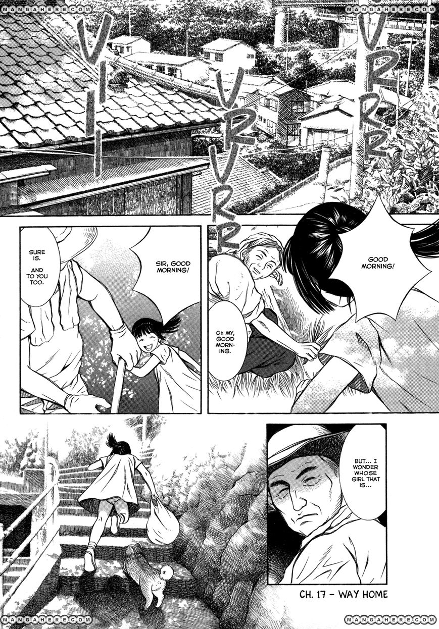 Chinatsu No Uta Chapter 17 #1