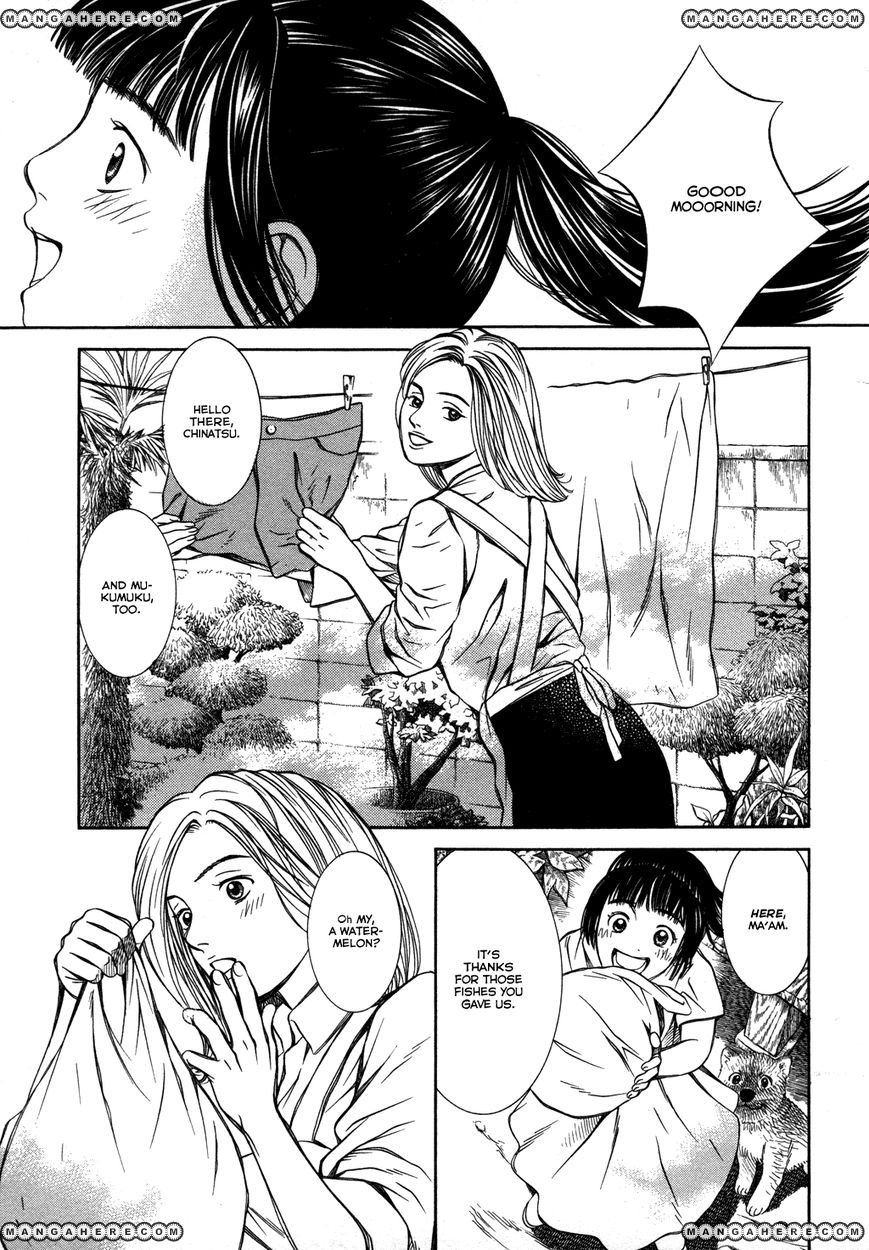 Chinatsu No Uta Chapter 17 #3