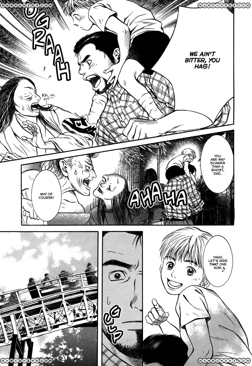 Chinatsu No Uta Chapter 17 #9