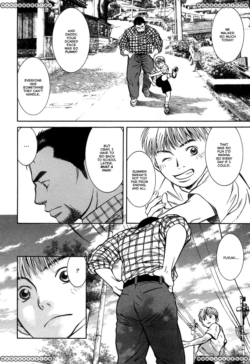 Chinatsu No Uta Chapter 17 #14