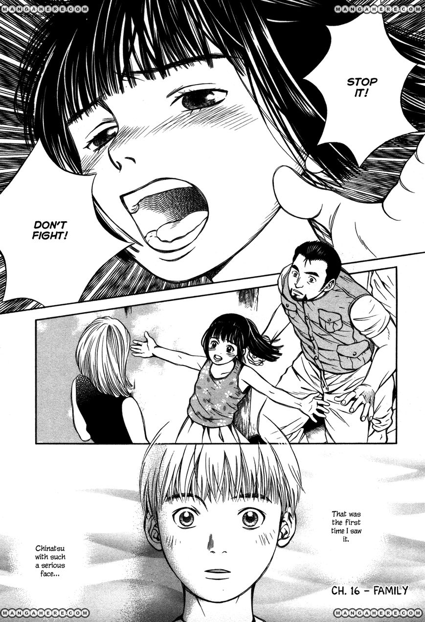 Chinatsu No Uta Chapter 16 #1