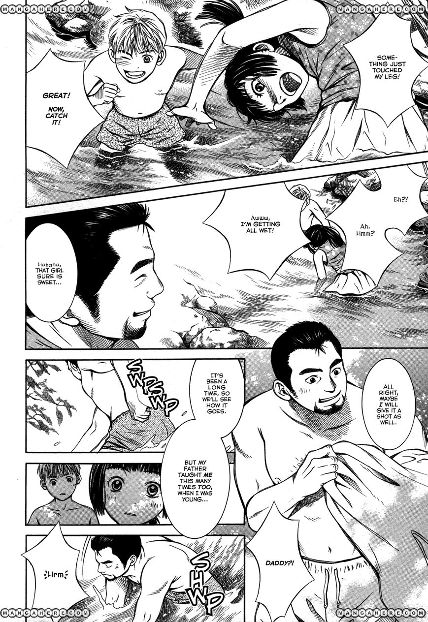 Chinatsu No Uta Chapter 15 #9