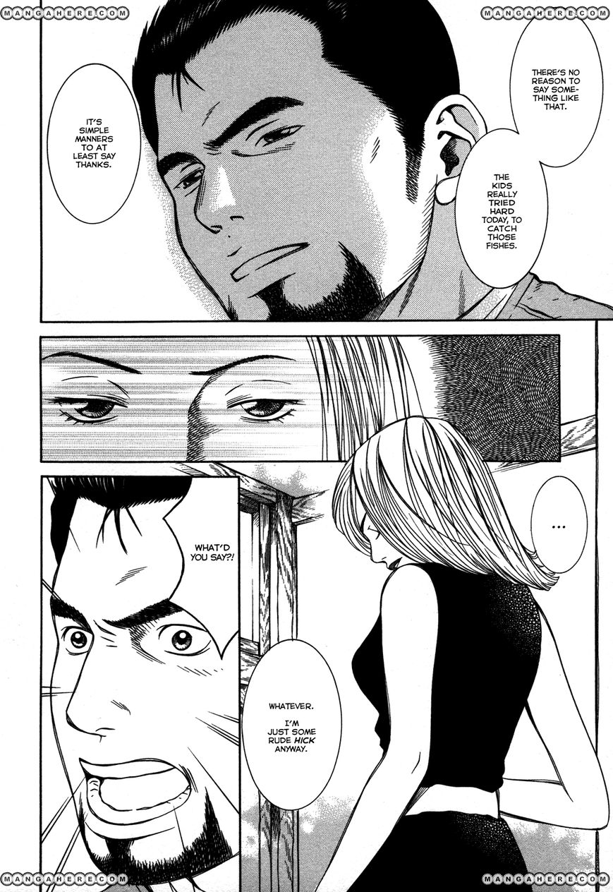 Chinatsu No Uta Chapter 15 #17