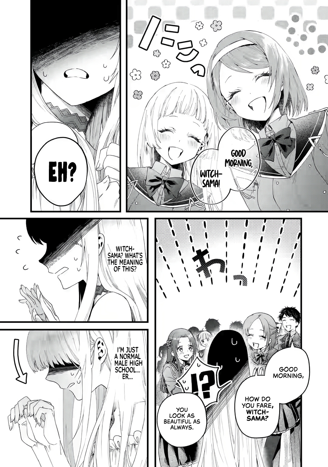King's Proposal Chapter 1 #21