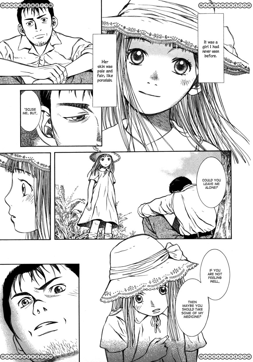 Chinatsu No Uta Chapter 11 #6