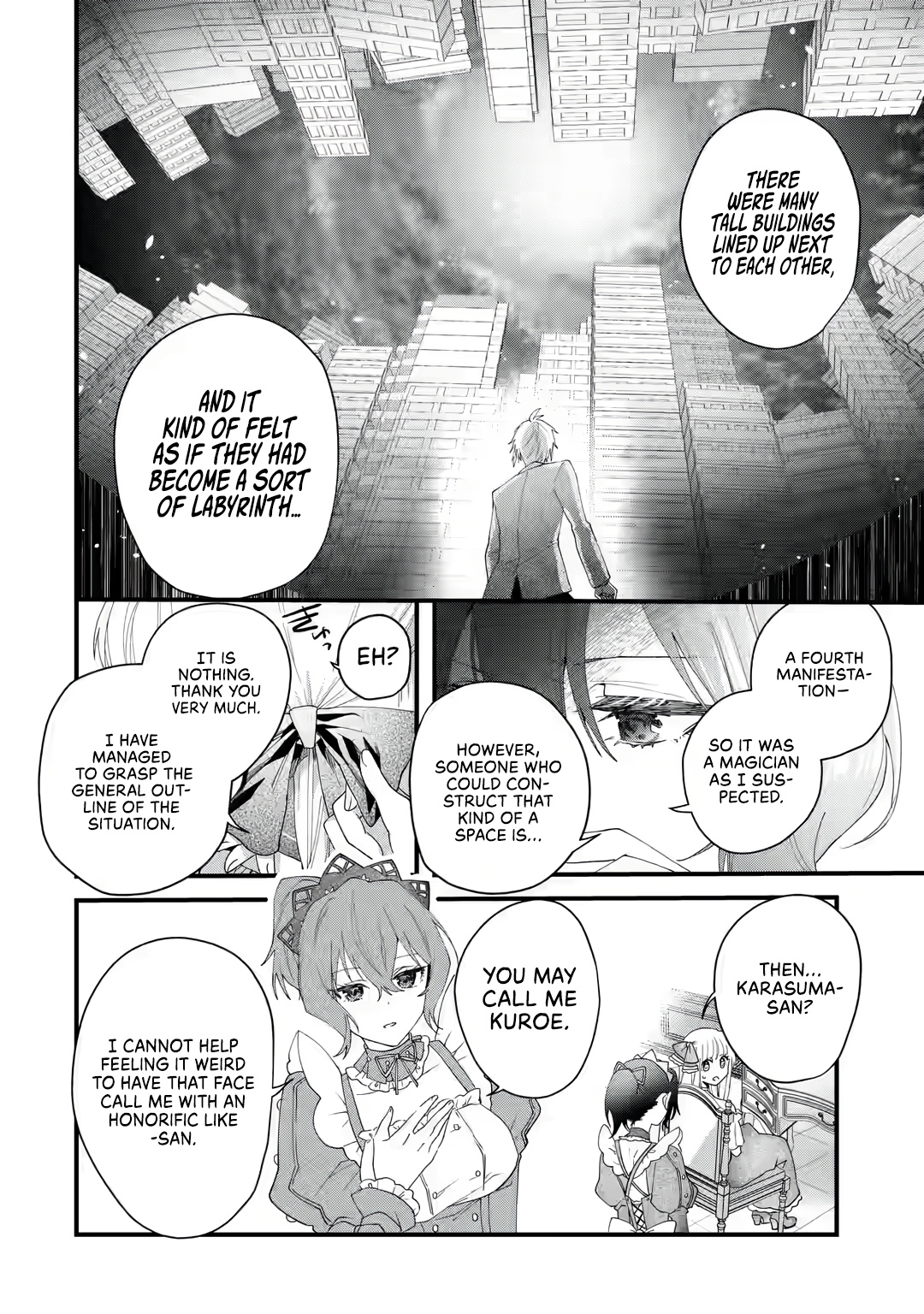 King's Proposal Chapter 1 #32