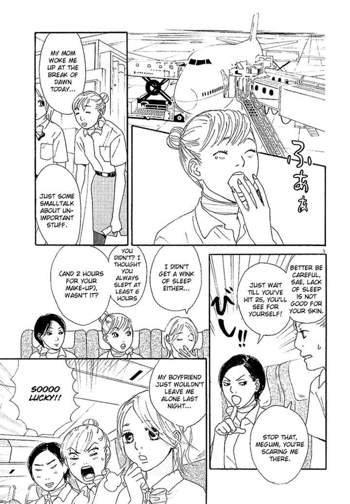 Ca To Oyoubi! Chapter 3 #5