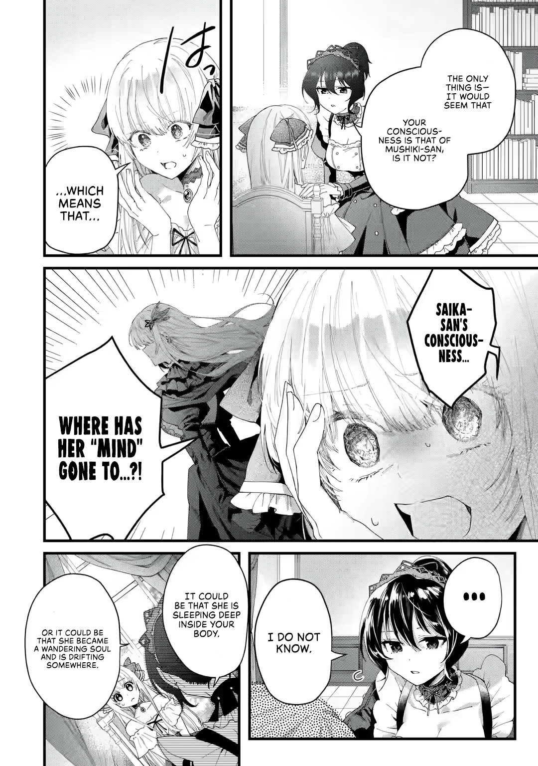 King's Proposal Chapter 1 #46