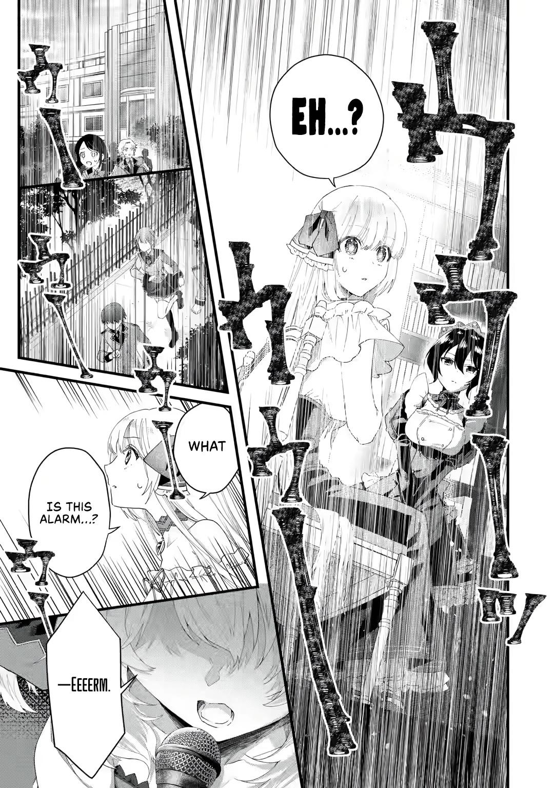 King's Proposal Chapter 1 #49