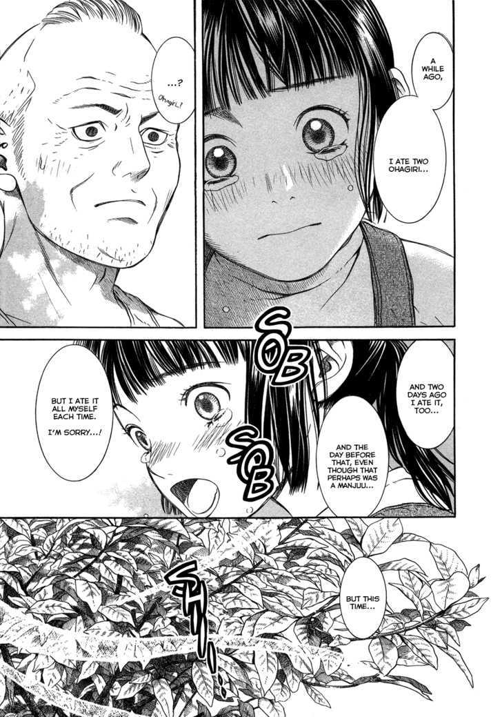 Chinatsu No Uta Chapter 1 #90