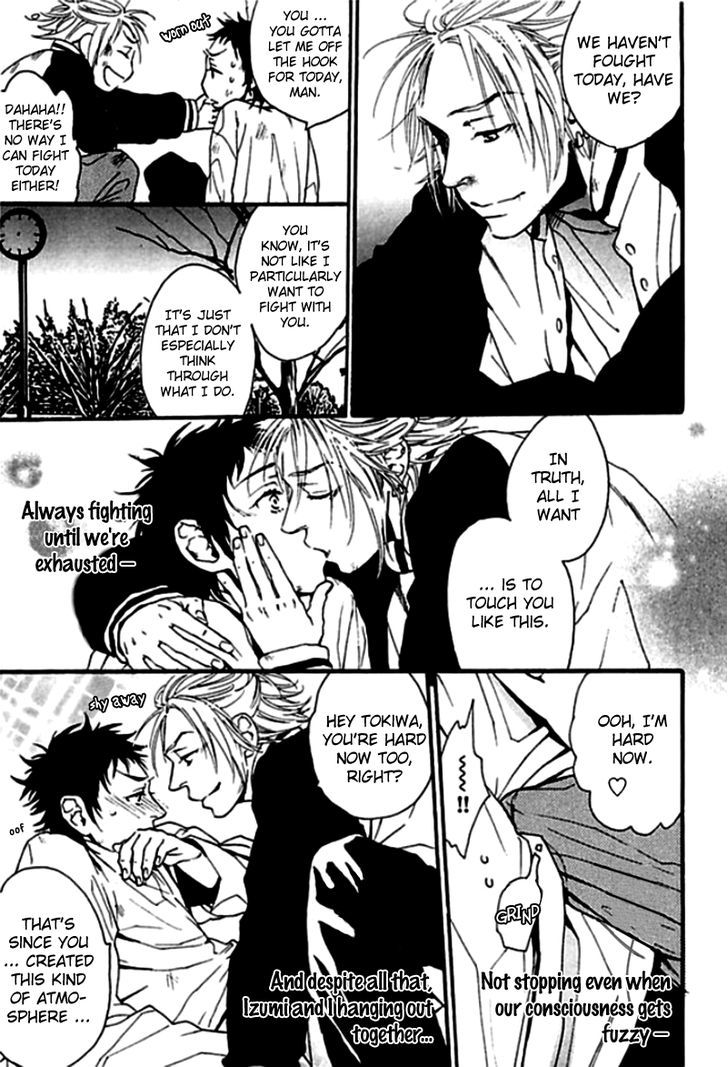 Chime: Peach Na Seito To Banana Na Kyoushi Chapter 5 #17