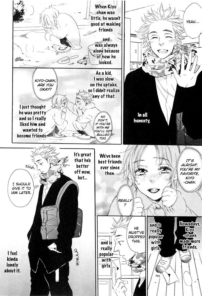 Chime: Peach Na Seito To Banana Na Kyoushi Chapter 4 #4