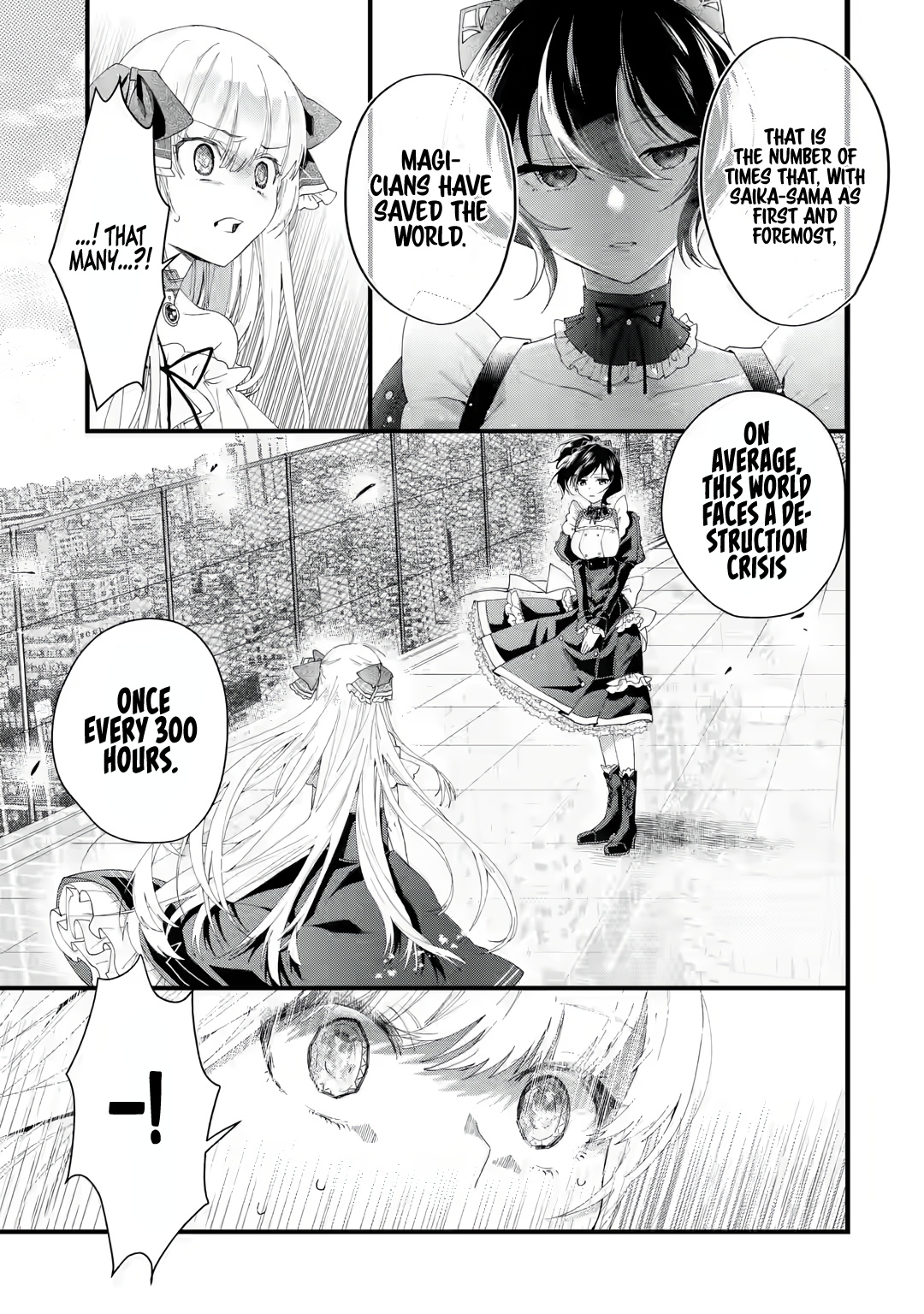 King's Proposal Chapter 1 #65