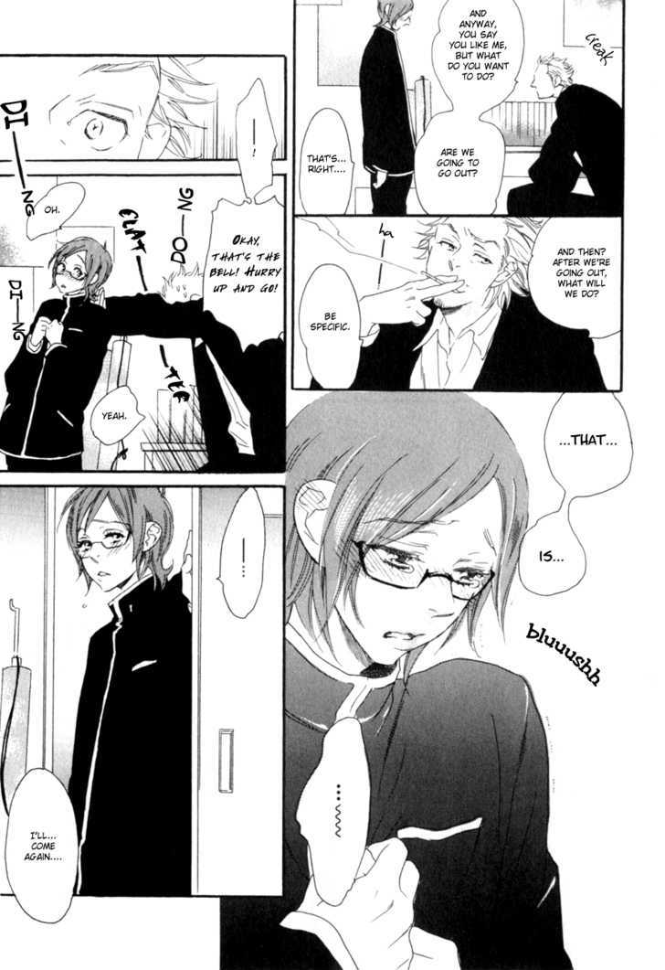 Chime: Peach Na Seito To Banana Na Kyoushi Chapter 1 #9