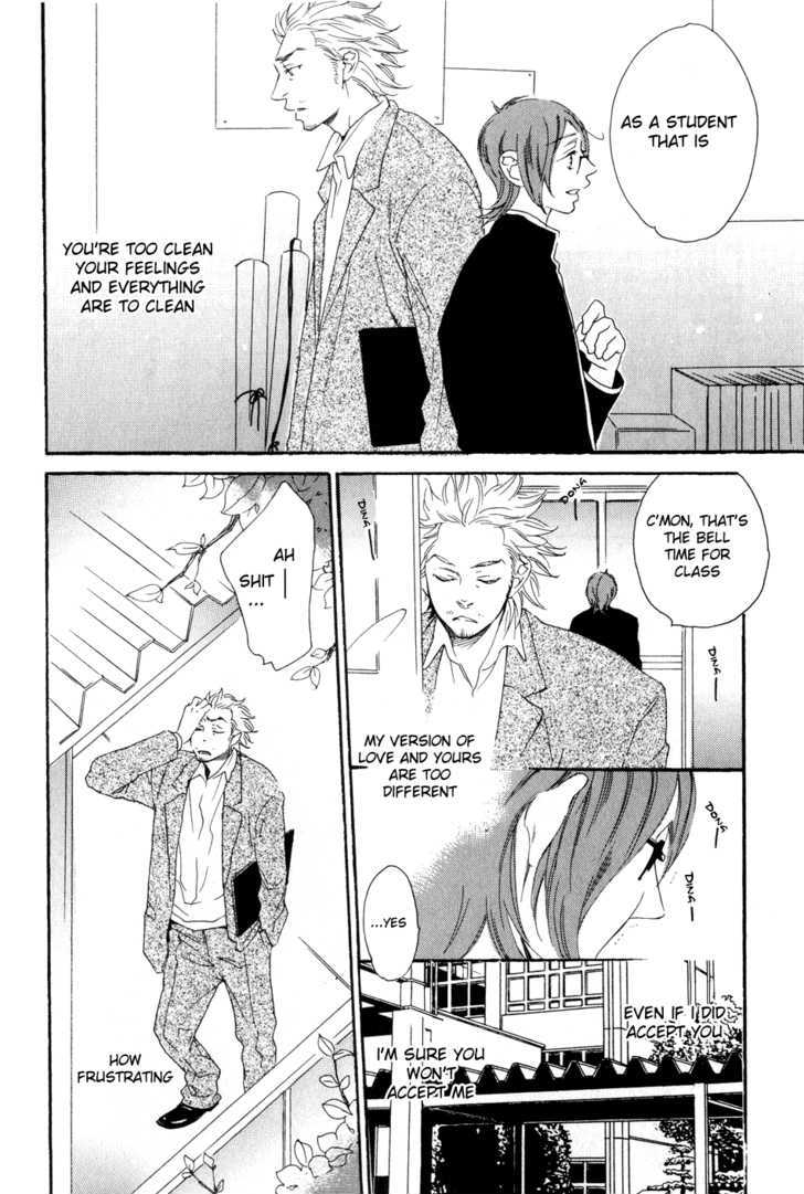 Chime: Peach Na Seito To Banana Na Kyoushi Chapter 1 #16