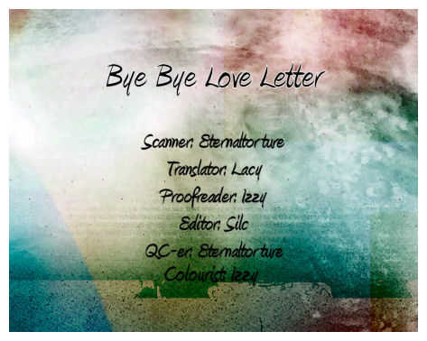 Bye-Bye Love-Letter Chapter 1 #4