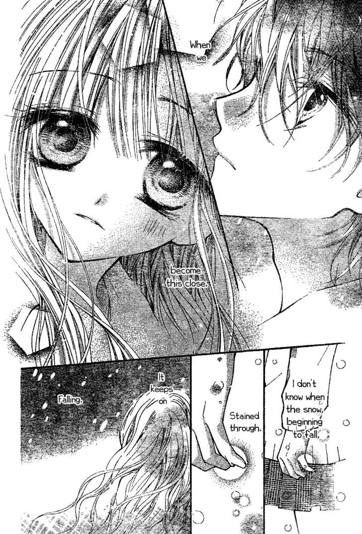 Bye-Bye Love-Letter Chapter 1 #24