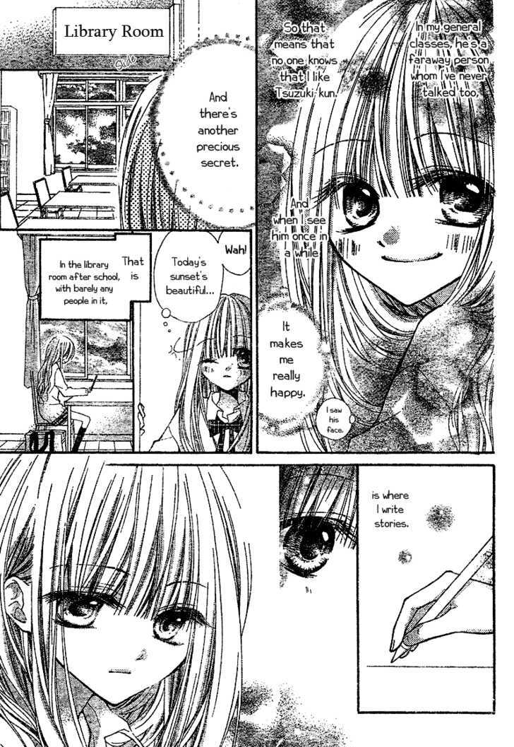 Bye-Bye Love-Letter Chapter 0 #9