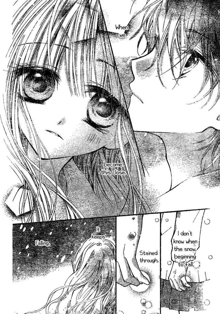 Bye-Bye Love-Letter Chapter 0 #24